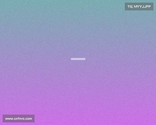 晟竞电子竞技晟晟怎么样