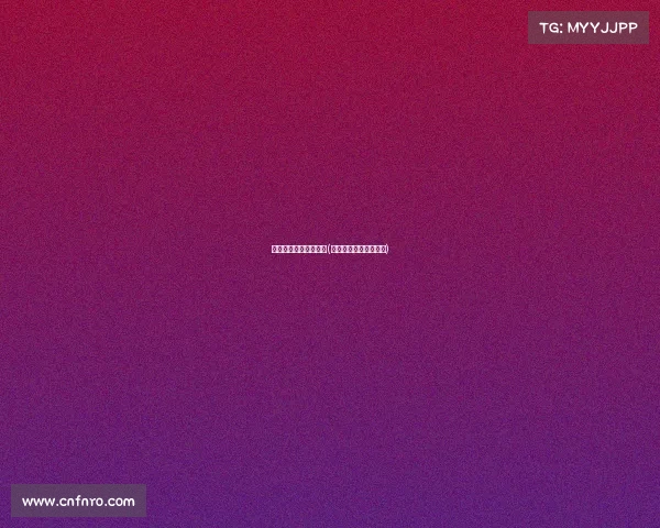 李沧电子竞技学校地址(李沧区电子厂招工信息)