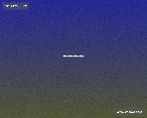 王者电子竞技俱乐部无畏电竞无畏资料